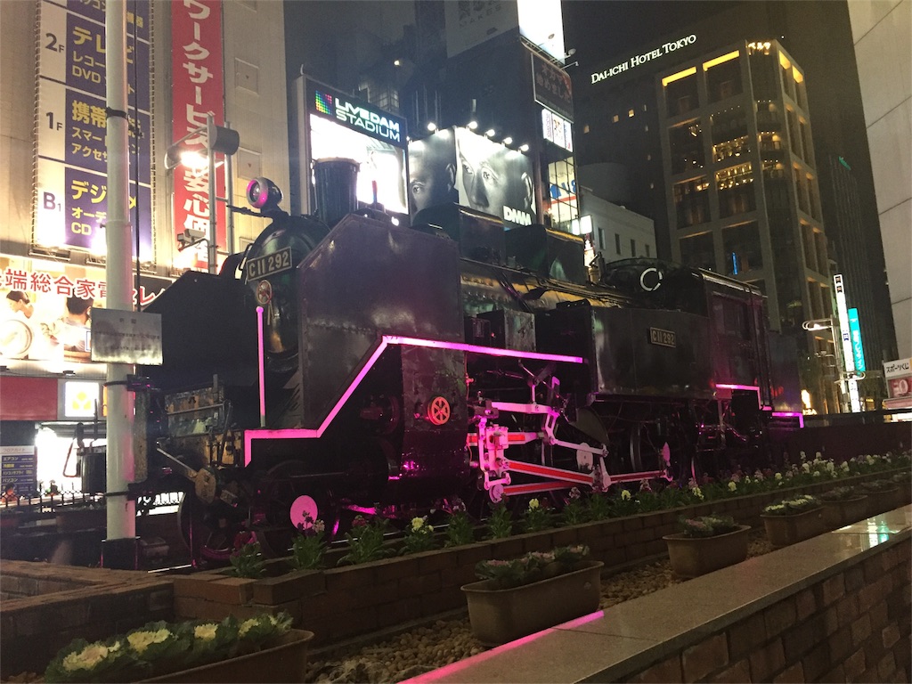 f:id:nigoriyu:20170131213723j:image f:id:nigoriyu:20170131213723j:image