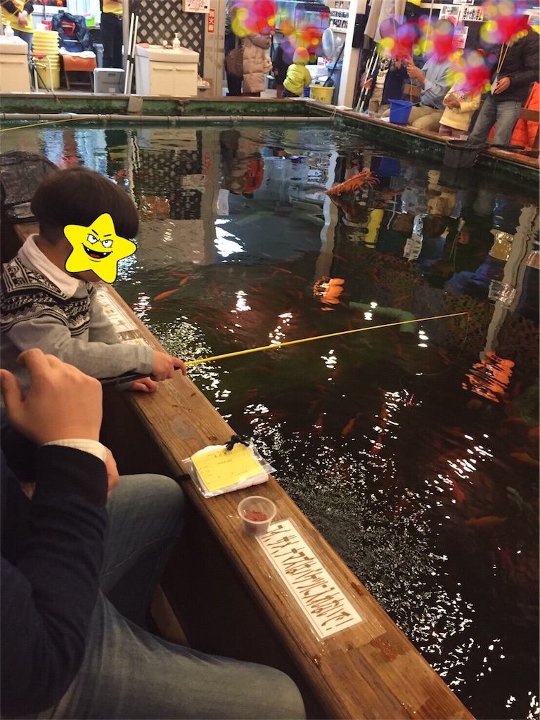 f:id:nigoriyu:20170131221442j:image