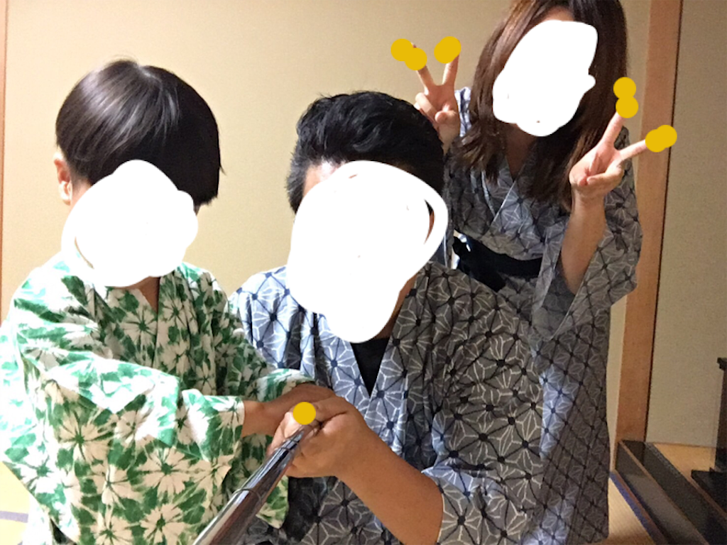 f:id:nigoriyu:20170215211002p:image f:id:nigoriyu:20170215211002p:image