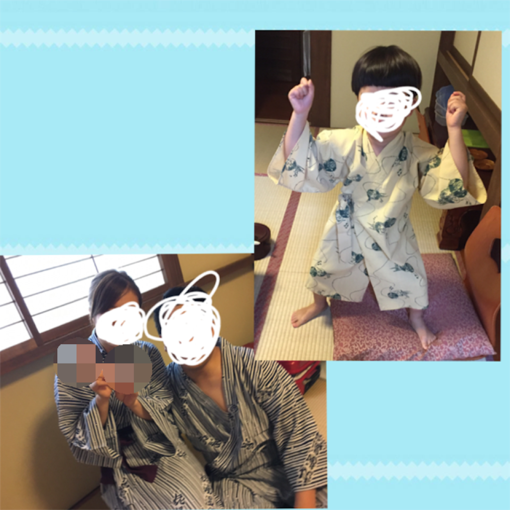 f:id:nigoriyu:20170215235944p:image