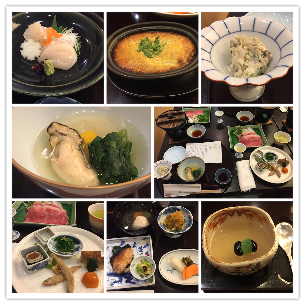 f:id:nigoriyu:20170224002449p:image