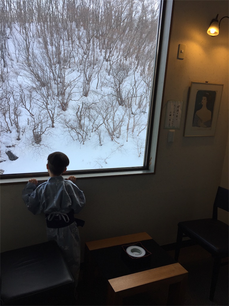 f:id:nigoriyu:20170224010057j:image