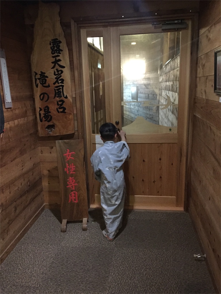 f:id:nigoriyu:20170224011152j:image
