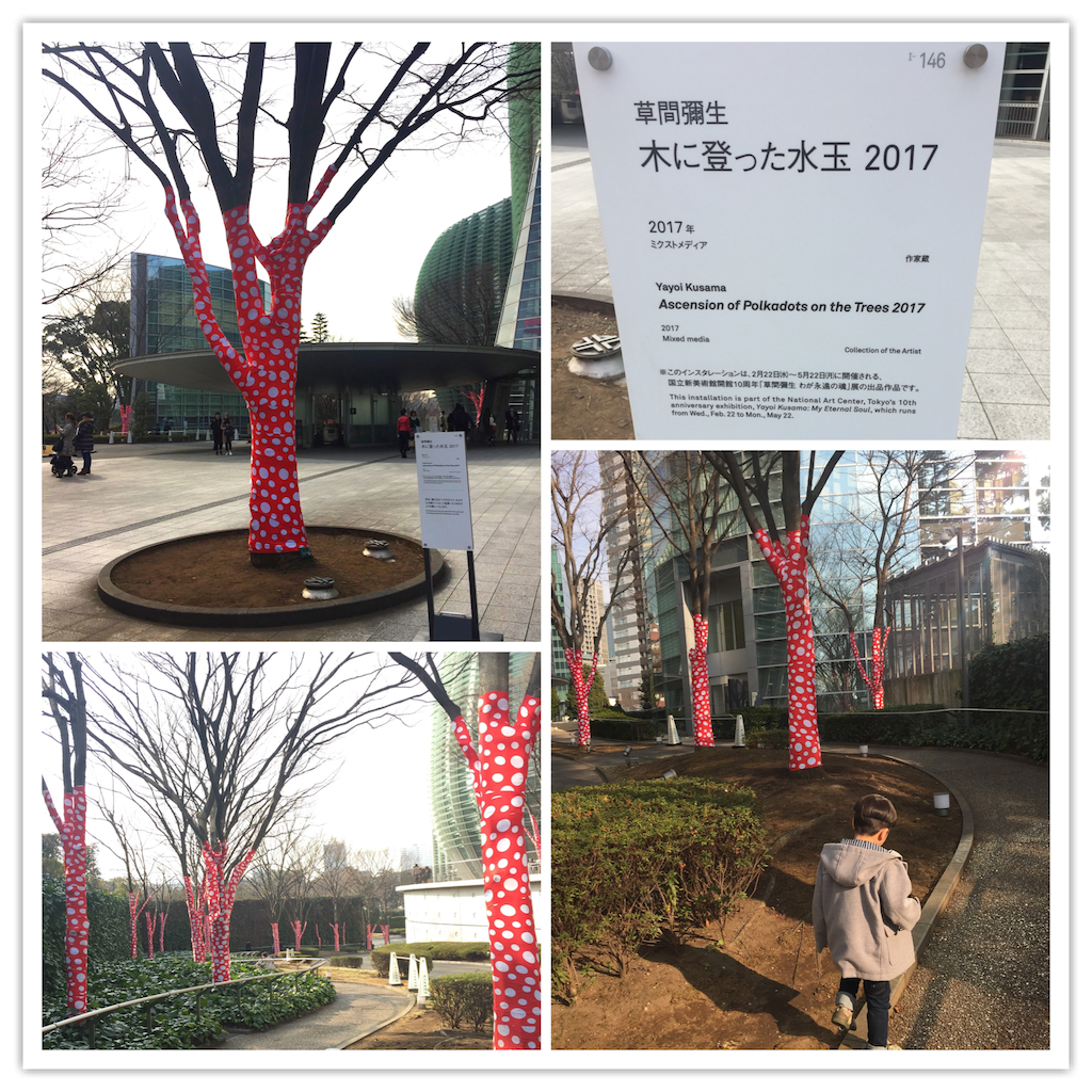 f:id:nigoriyu:20170302221245p:image f:id:nigoriyu:20170302221245p:image