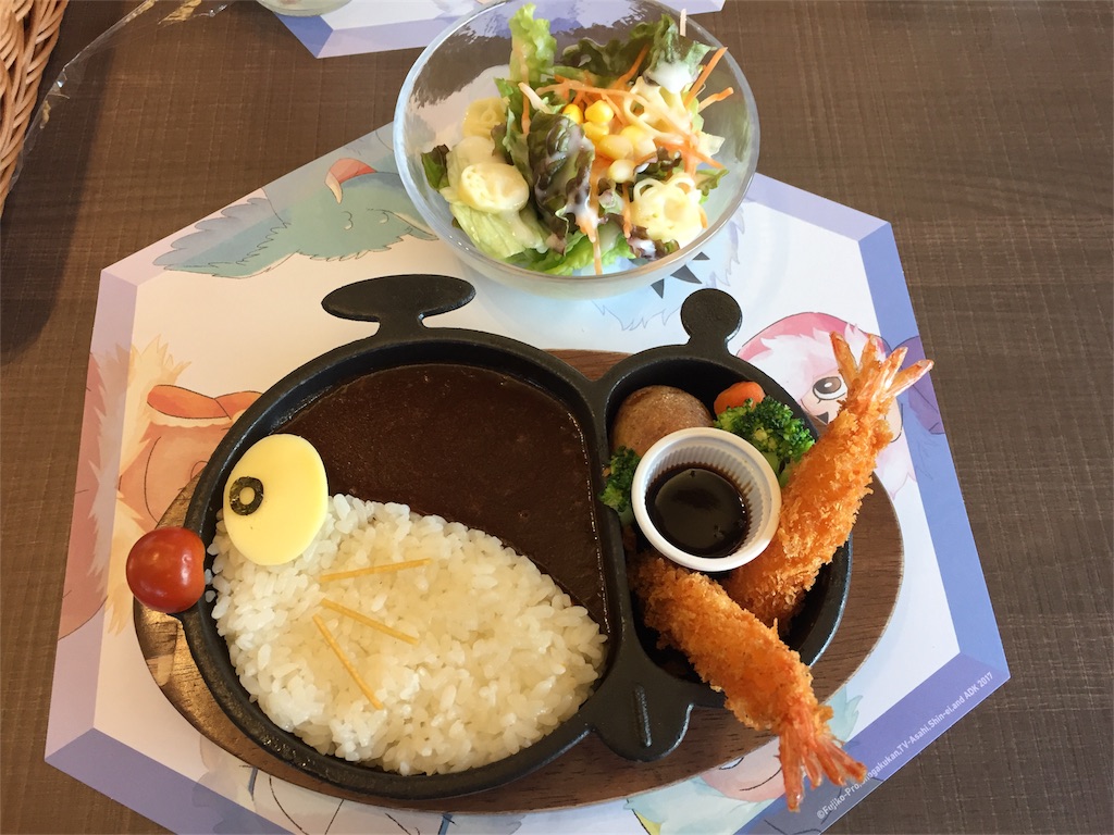 f:id:nigoriyu:20170303213713j:image