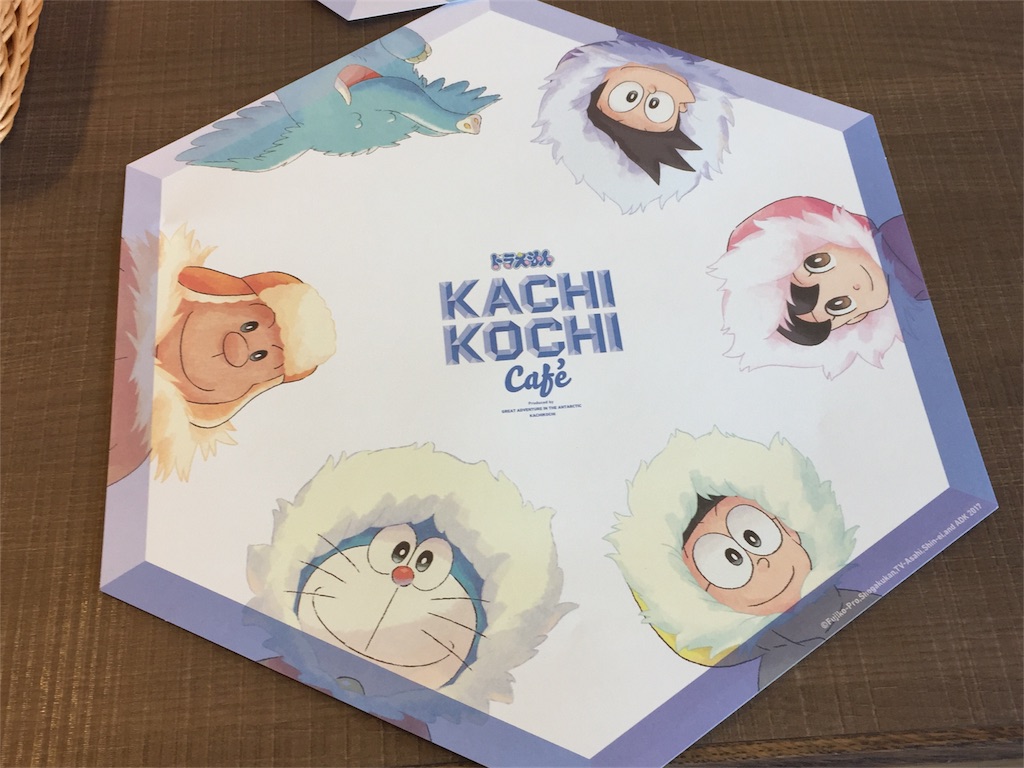 f:id:nigoriyu:20170303221117j:image