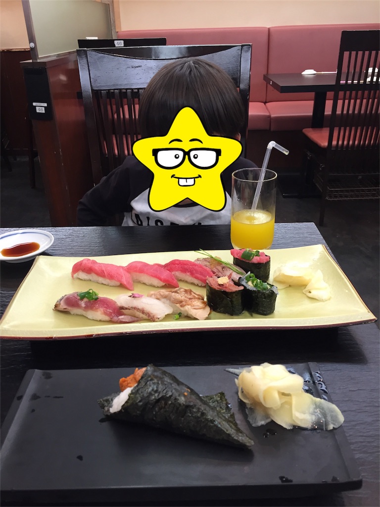 f:id:nigoriyu:20170408022946j:image