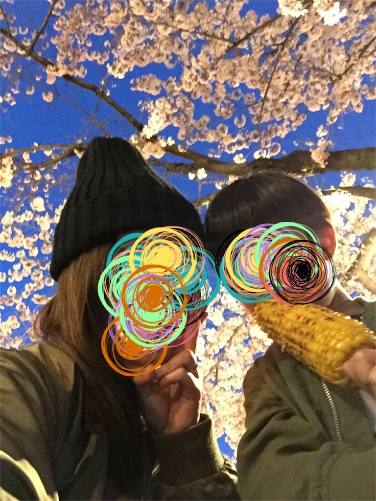 f:id:nigoriyu:20170408023948j:image