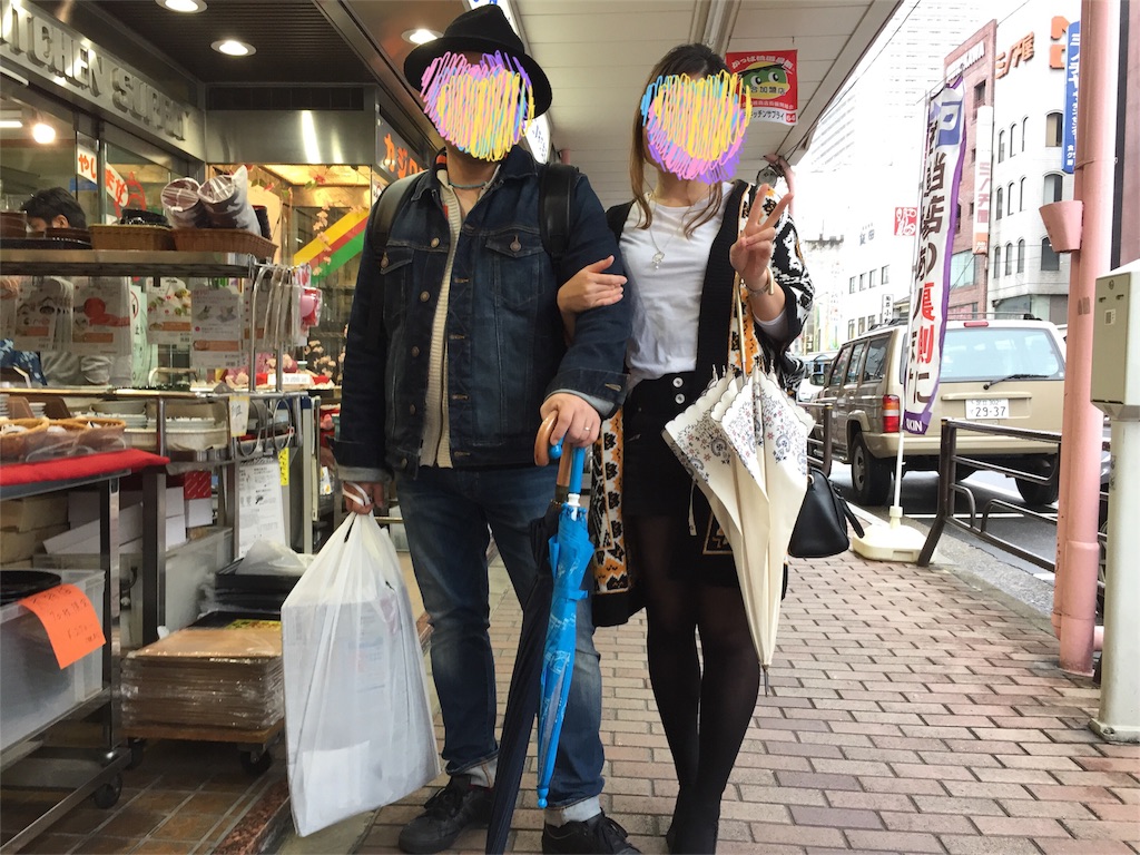 f:id:nigoriyu:20170410004332j:image