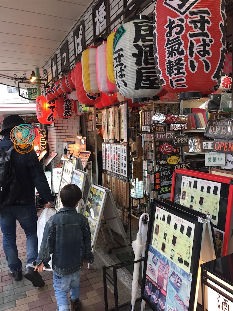 f:id:nigoriyu:20170410004806j:image