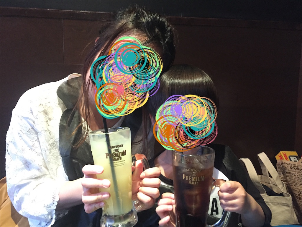 f:id:nigoriyu:20170416000850j:image f:id:nigoriyu:20170416000850j:image