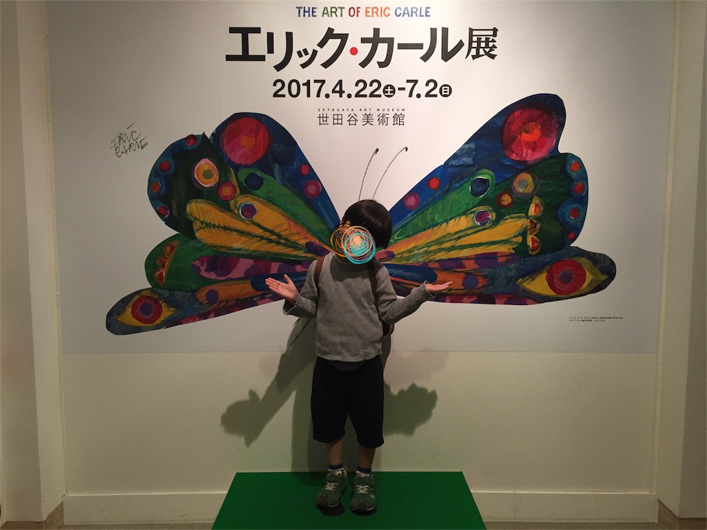 f:id:nigoriyu:20170502055051j:image