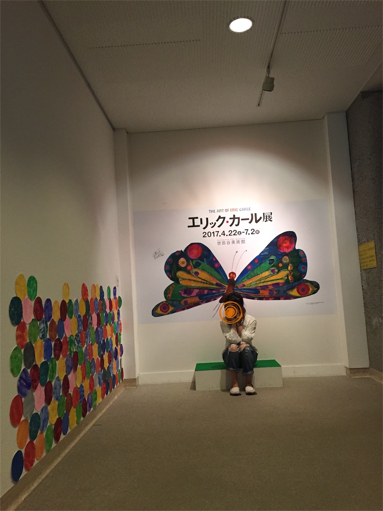 f:id:nigoriyu:20170502055057j:image