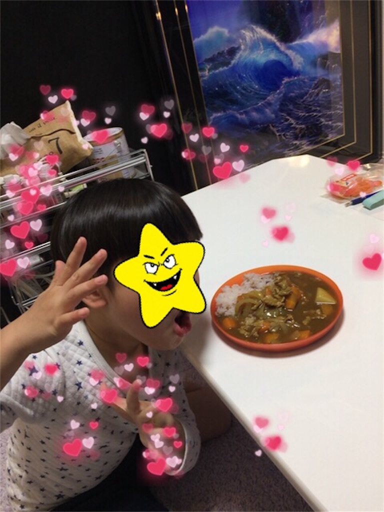 f:id:nigoriyu:20170502064008j:image f:id:nigoriyu:20170502064008j:image