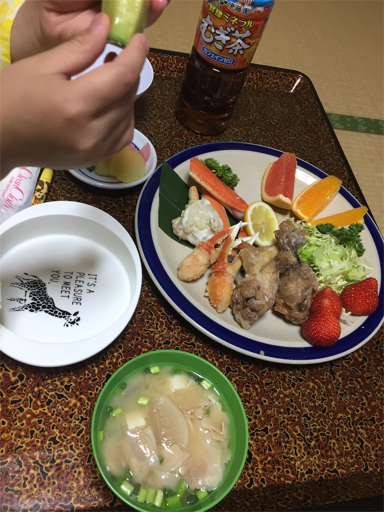f:id:nigoriyu:20170505134138j:image