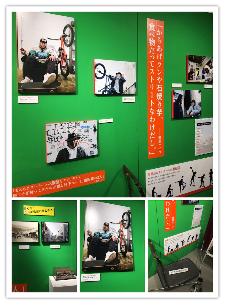 f:id:nigoriyu:20170520071847p:image