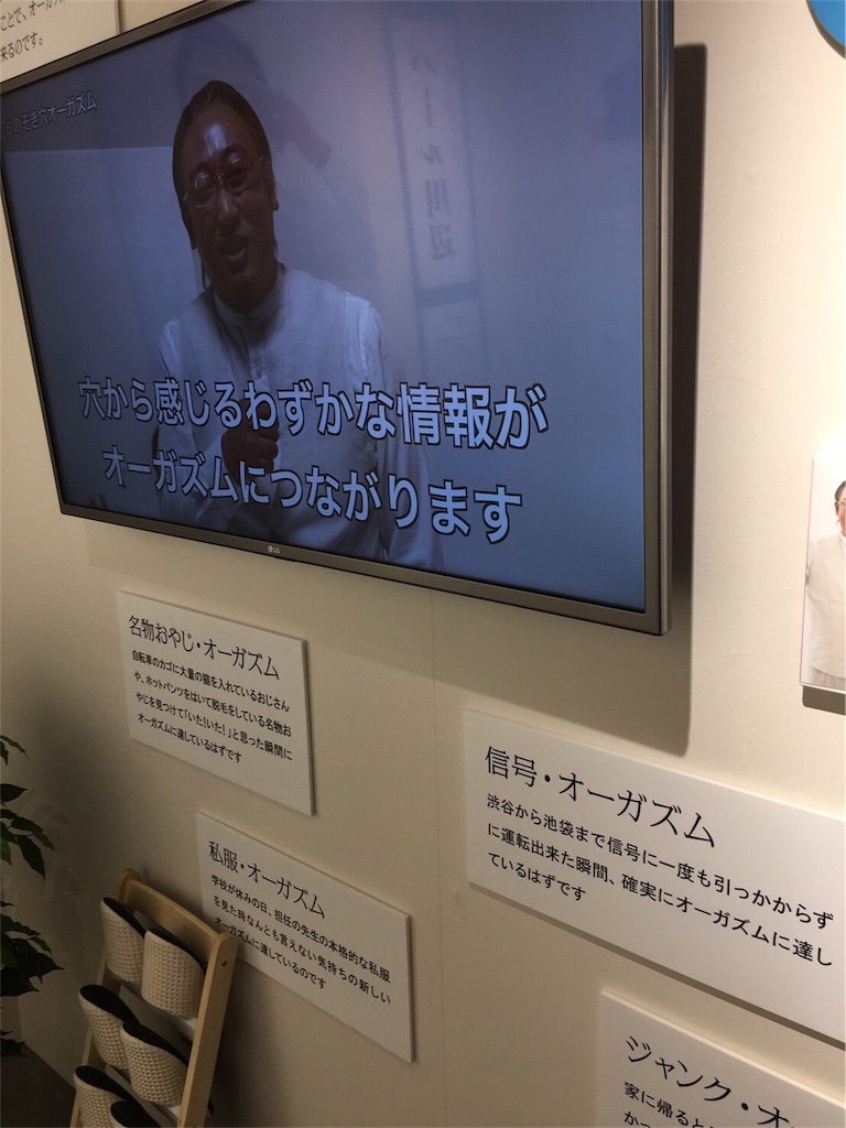 f:id:nigoriyu:20170520072127j:image