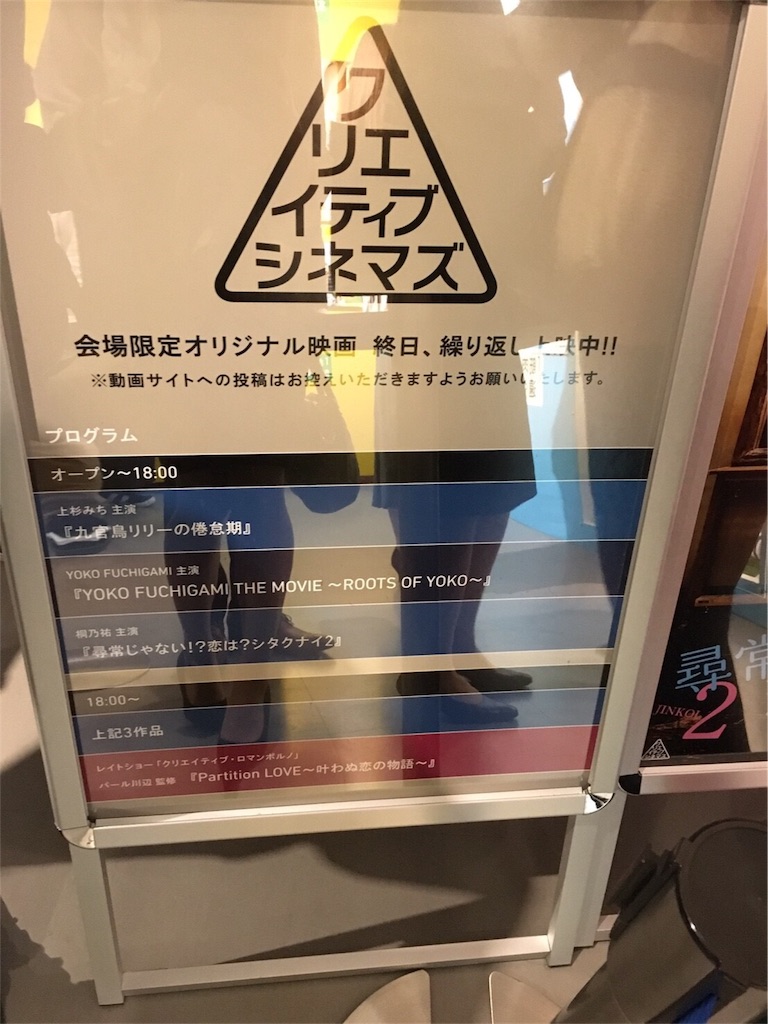 f:id:nigoriyu:20170520072735j:image