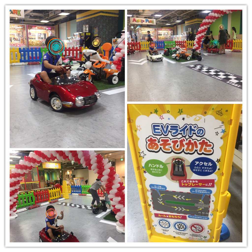 f:id:nigoriyu:20170715062021p:image