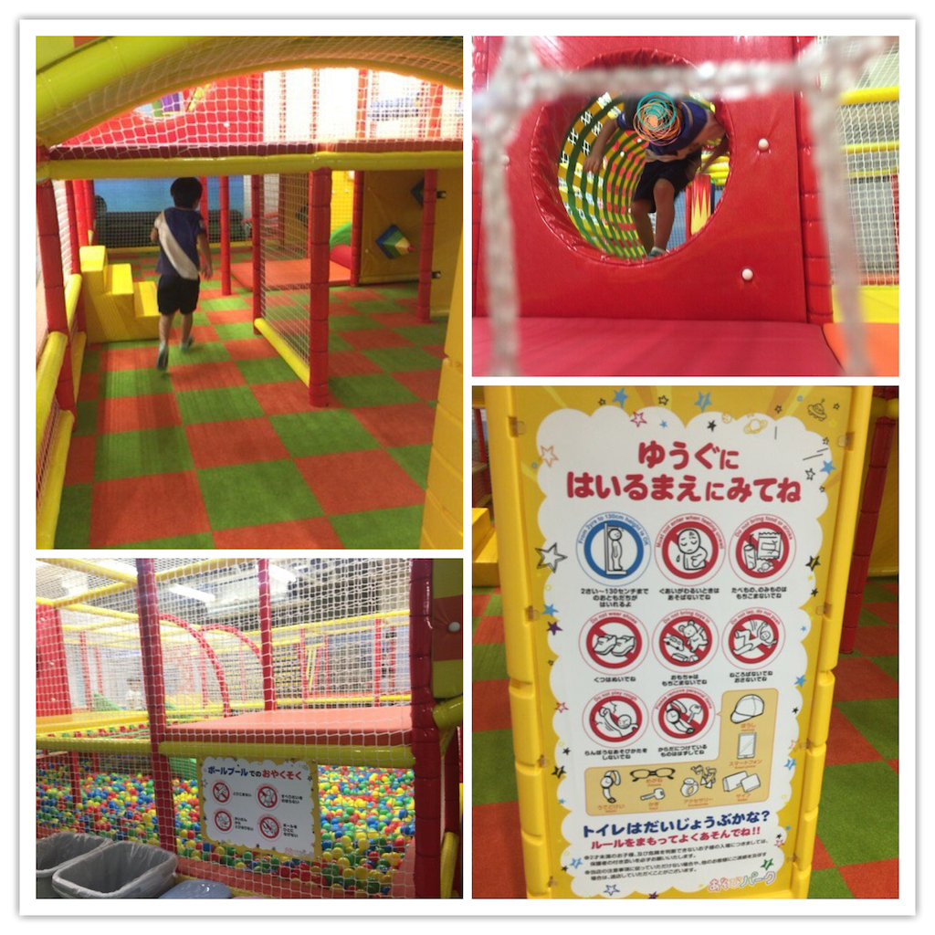 f:id:nigoriyu:20170715062323p:image