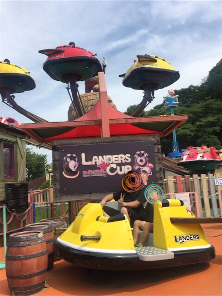 f:id:nigoriyu:20170720130730j:image f:id:nigoriyu:20170720130730j:image