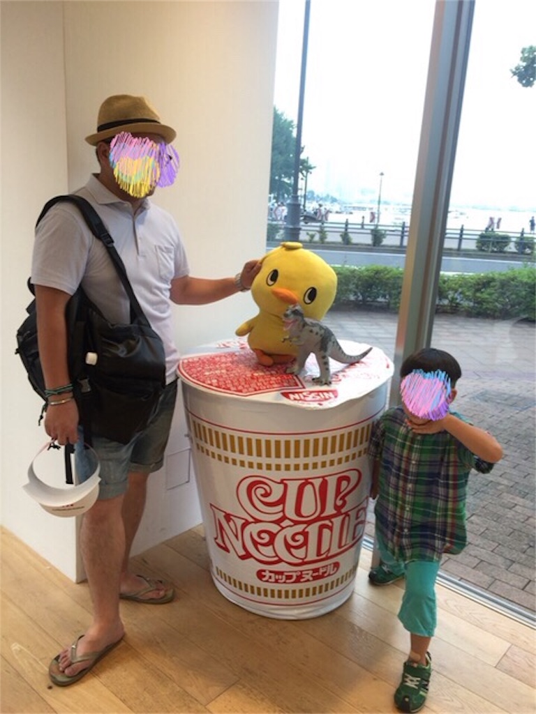 f:id:nigoriyu:20170806120807j:image