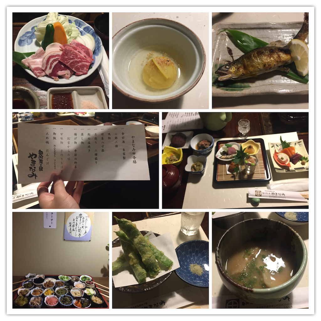f:id:nigoriyu:20170808070404p:image