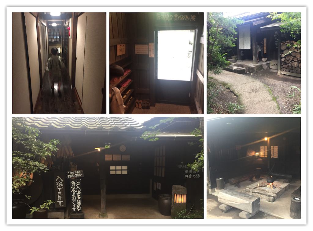 f:id:nigoriyu:20170808070520p:image