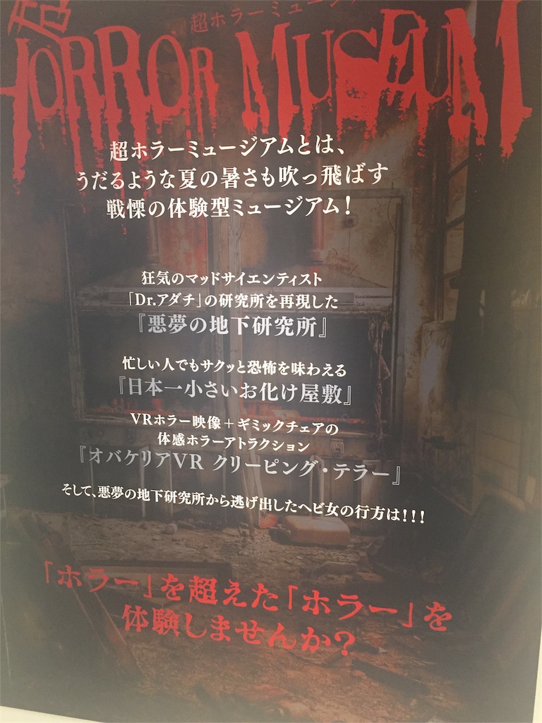 f:id:nigoriyu:20170820151030j:image