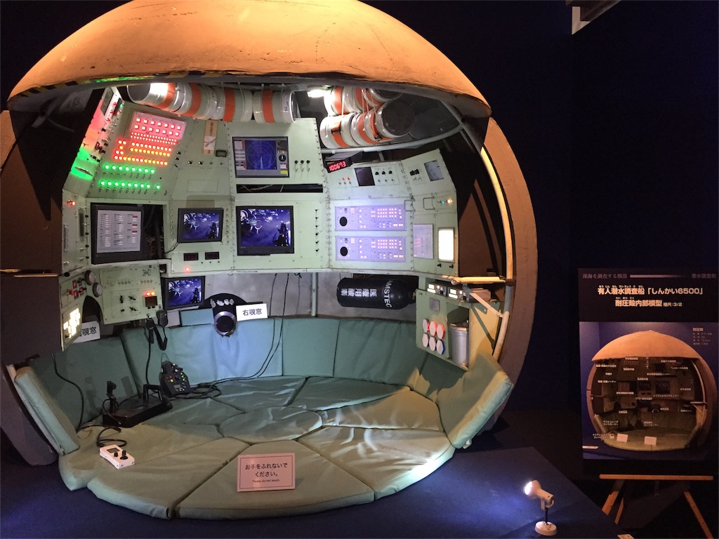 f:id:nigoriyu:20170923085211j:image