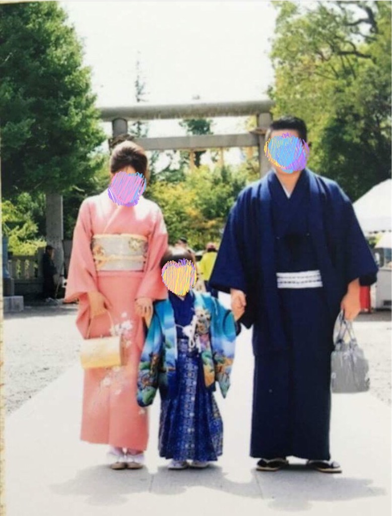 f:id:nigoriyu:20171007111802j:image f:id:nigoriyu:20171007111802j:image