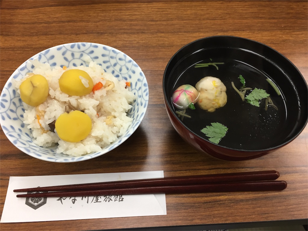 f:id:nigoriyu:20171007191358j:image