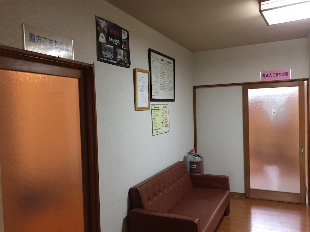 f:id:nigoriyu:20171007203047j:image