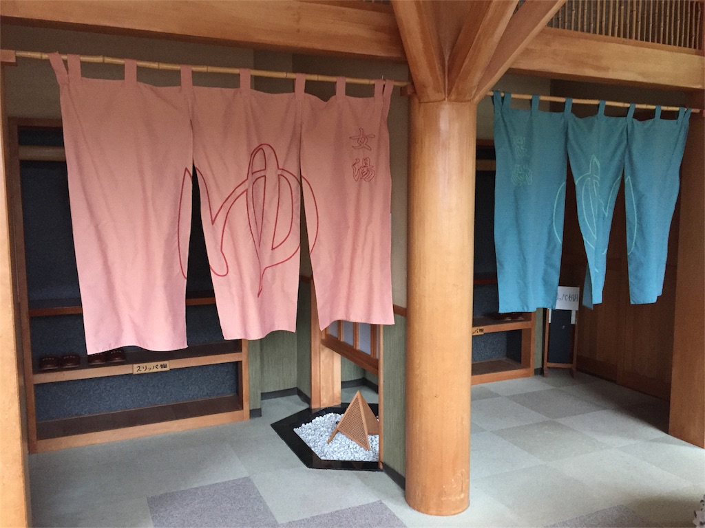 f:id:nigoriyu:20171007203144j:image