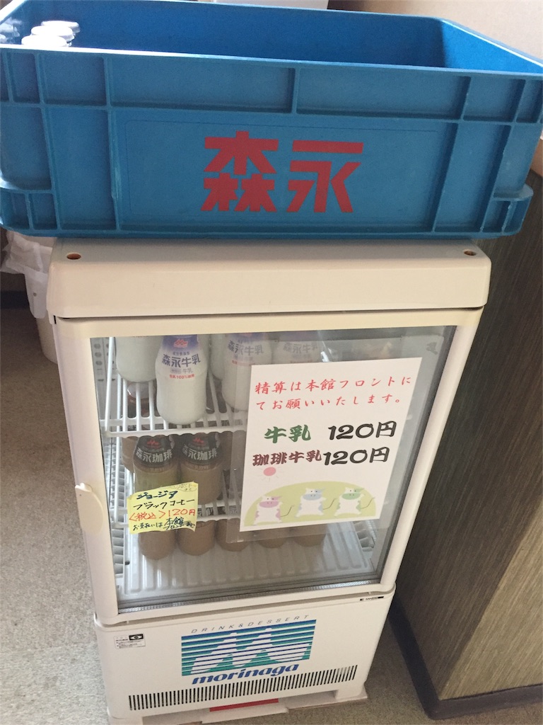 f:id:nigoriyu:20171007203150j:image