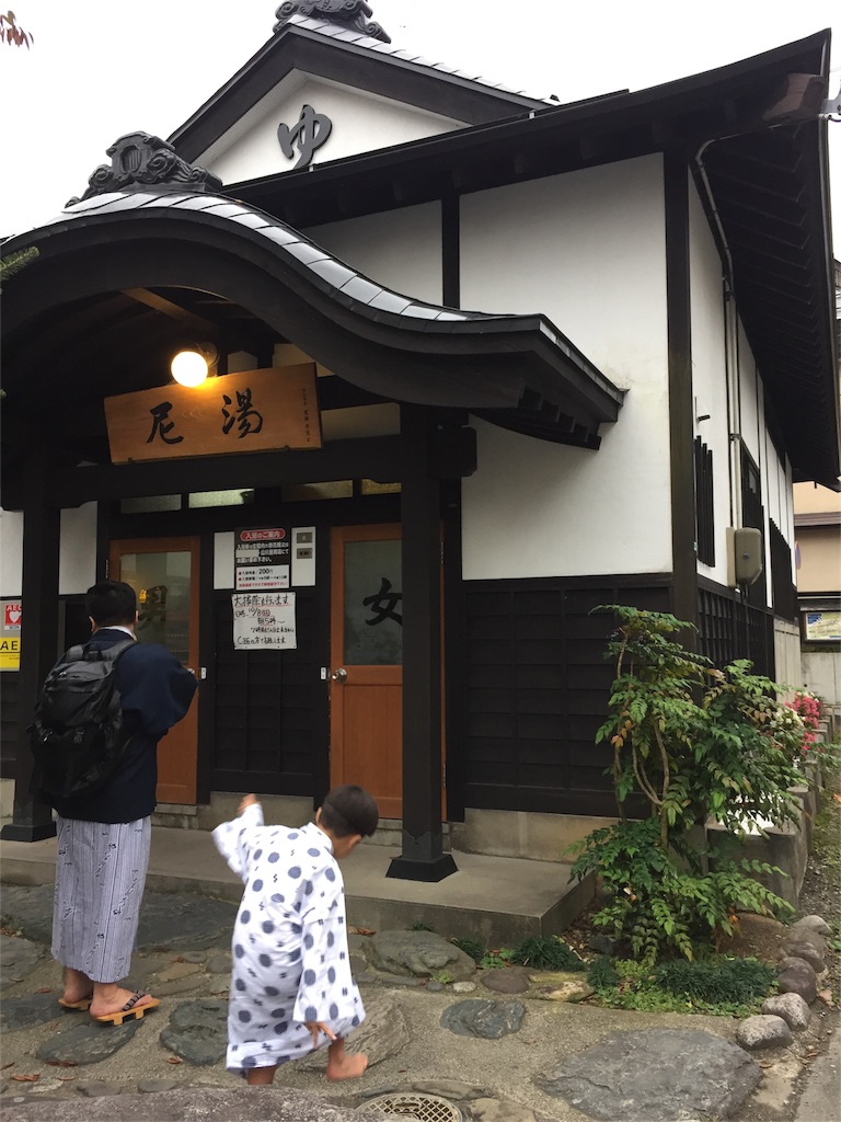 f:id:nigoriyu:20171007205409j:image