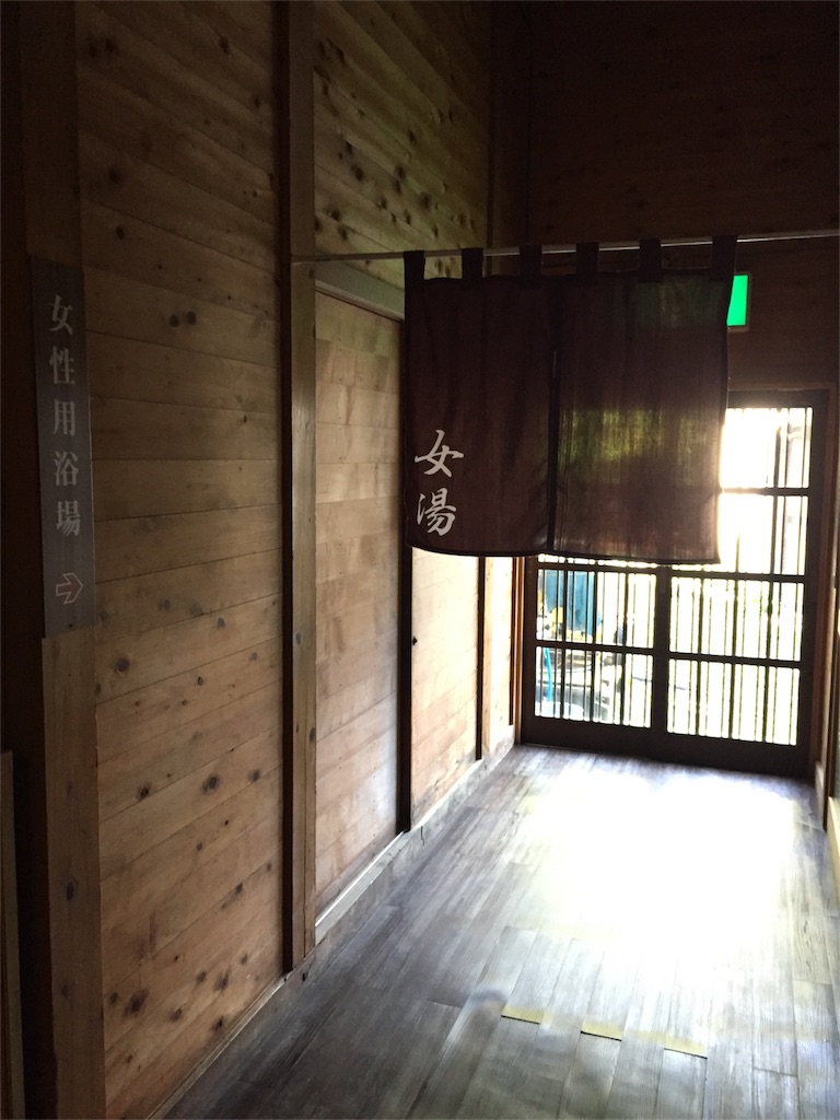 f:id:nigoriyu:20171008155036j:image