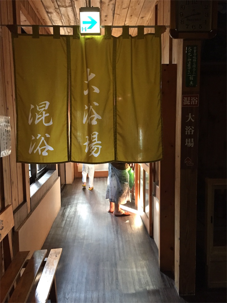 f:id:nigoriyu:20171008155324j:image