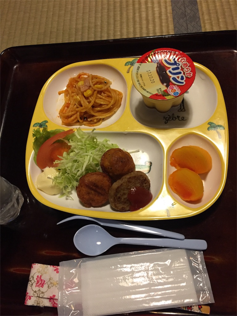 f:id:nigoriyu:20171011001354j:image