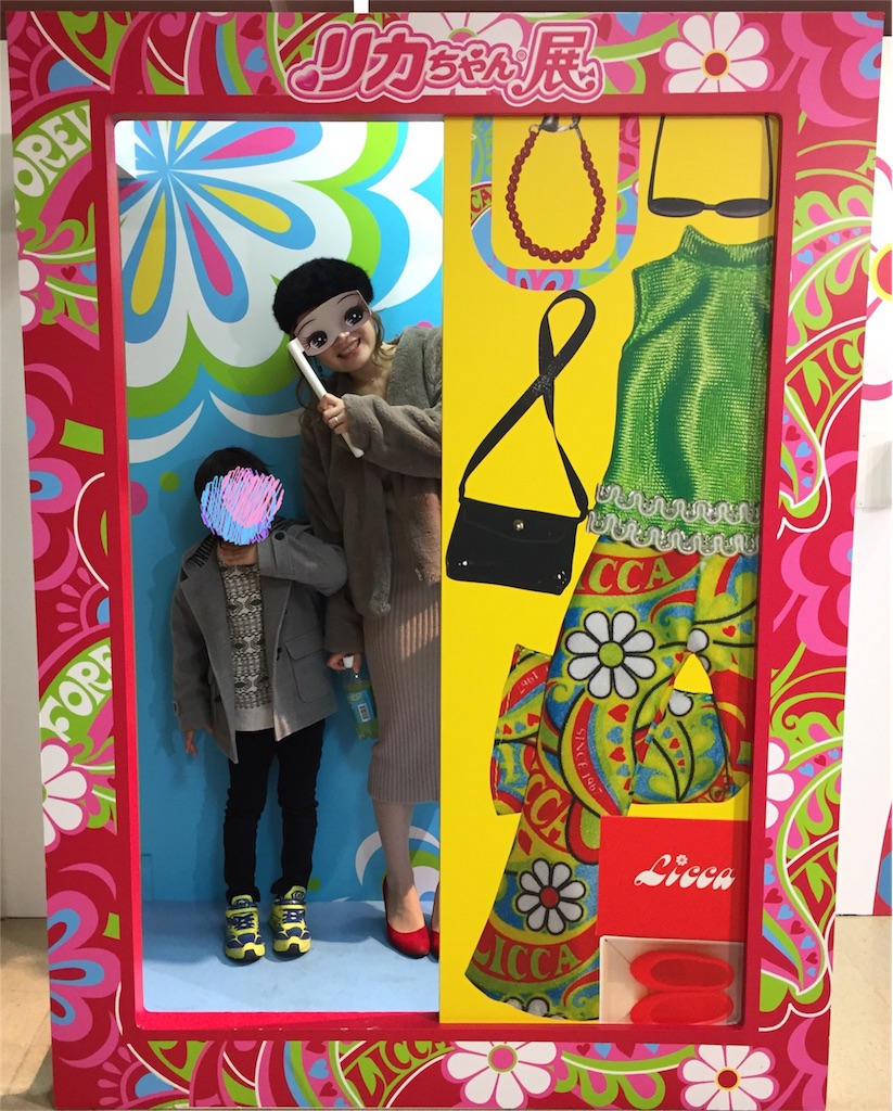 f:id:nigoriyu:20171227184712j:image f:id:nigoriyu:20171227184712j:image