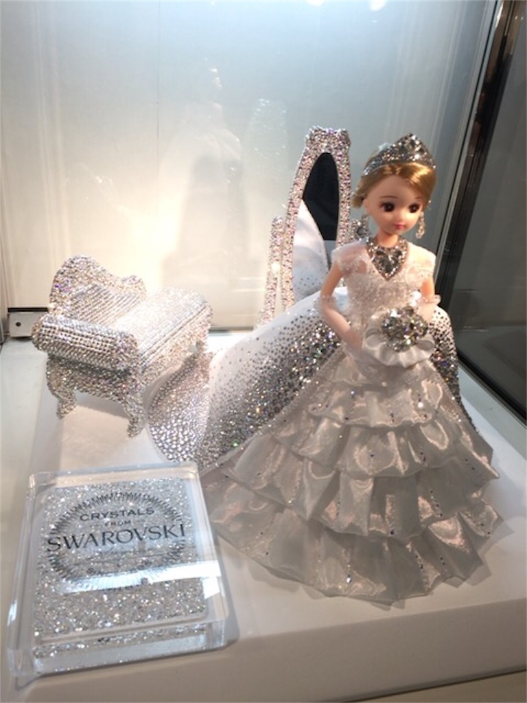 f:id:nigoriyu:20171227184723j:image f:id:nigoriyu:20171227184723j:image