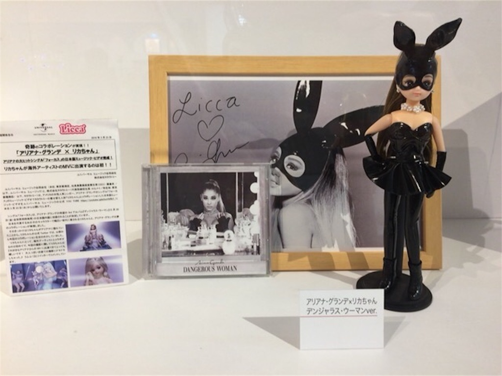 f:id:nigoriyu:20171227184838j:image f:id:nigoriyu:20171227184838j:image