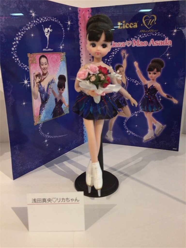 f:id:nigoriyu:20171227184843j:image f:id:nigoriyu:20171227184843j:image