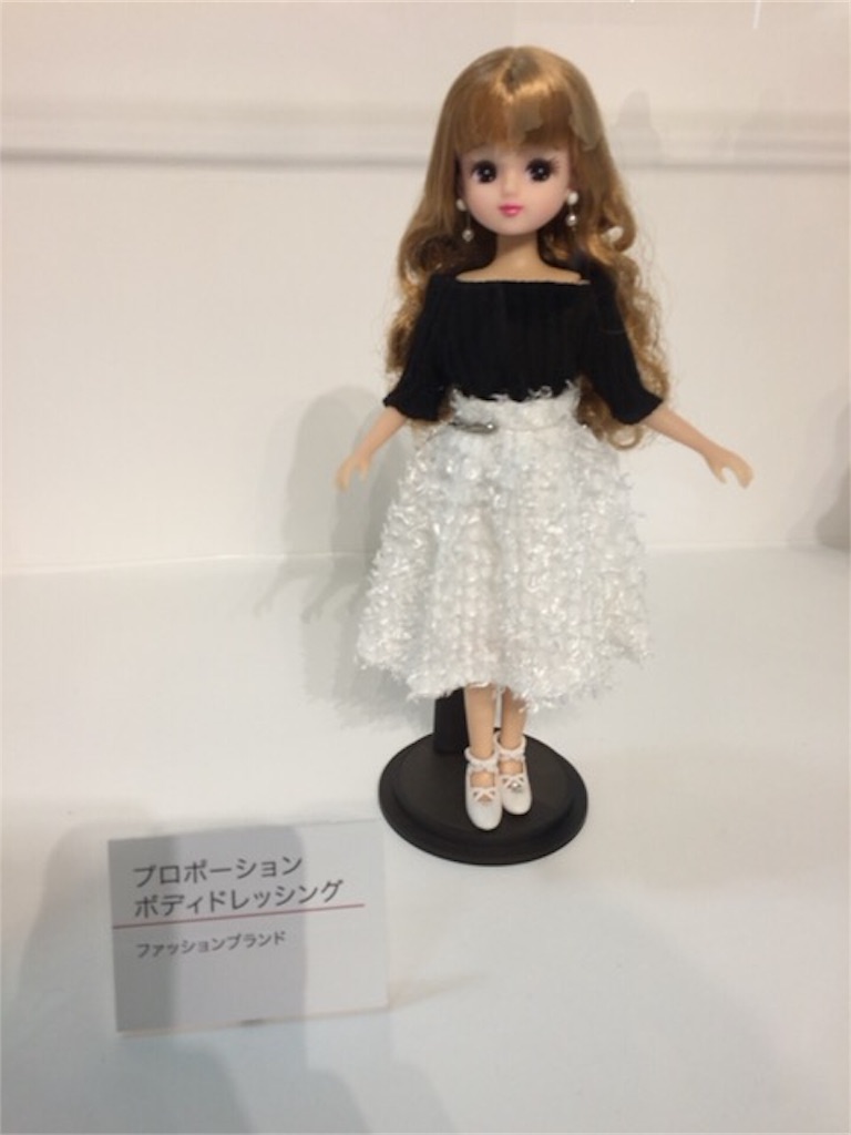 f:id:nigoriyu:20171227185258j:image f:id:nigoriyu:20171227185258j:image