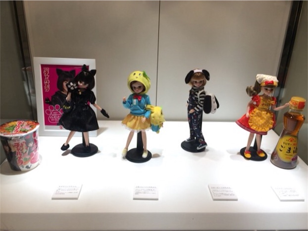 f:id:nigoriyu:20171227185632j:image f:id:nigoriyu:20171227185632j:image