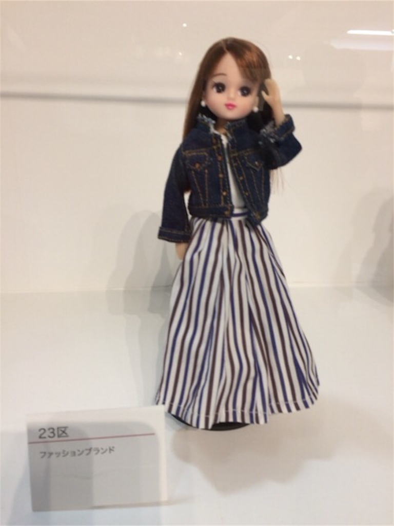 f:id:nigoriyu:20171227190233j:image f:id:nigoriyu:20171227190233j:image