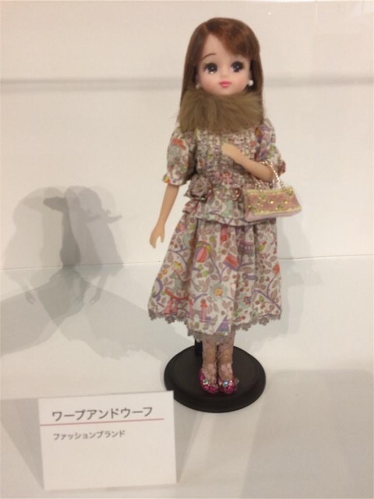 f:id:nigoriyu:20171227190506j:image f:id:nigoriyu:20171227190506j:image