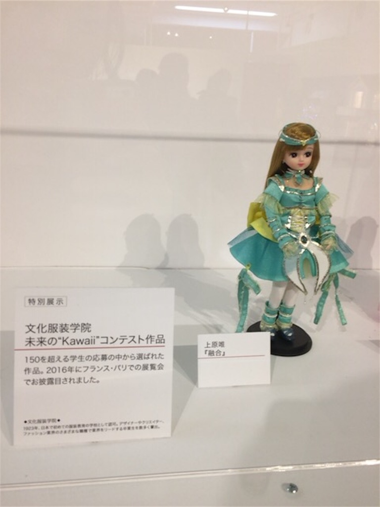 f:id:nigoriyu:20171227190522j:image f:id:nigoriyu:20171227190522j:image