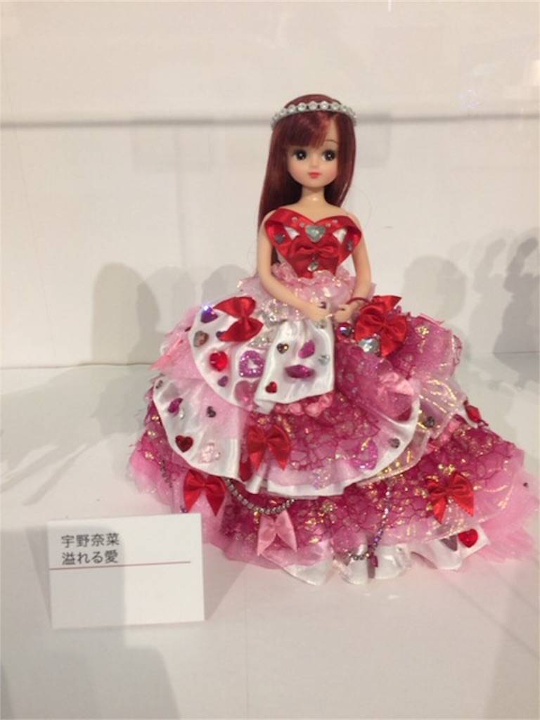 f:id:nigoriyu:20171227190529j:image f:id:nigoriyu:20171227190529j:image