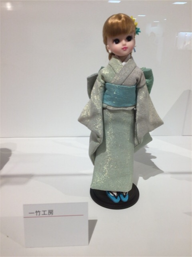 f:id:nigoriyu:20171227191011j:image f:id:nigoriyu:20171227191011j:image